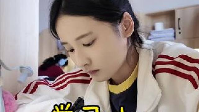 喜欢艳阳高照的晴天～#vlog日常 #日常生活