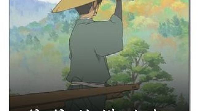 深陷在时代理，真正能脱身的人又有几个呢#充能计划 #爷爷的煤油灯 #动漫推荐 #动