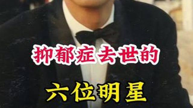 明星背后的故事~