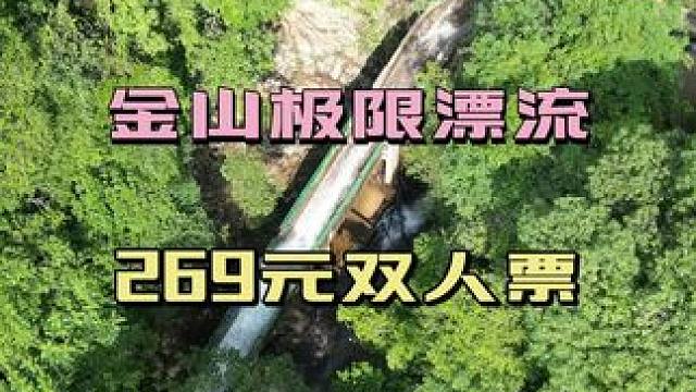 我在小城过夏天~