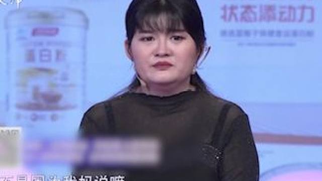 #爱情保卫战 #情感问题 #感情调解 妻子后悔背井离乡，不知道婚姻是否该继续3