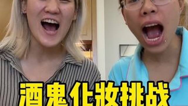 被夏日diy饮料做局了...看到最后！#夏日饮料的DIY打开方式 #大暑消夏开吃啦