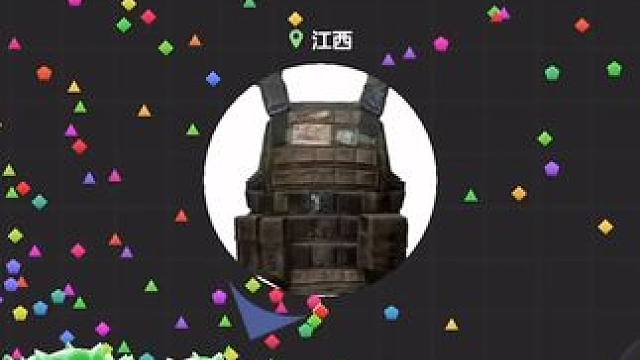 球球大作战君山~