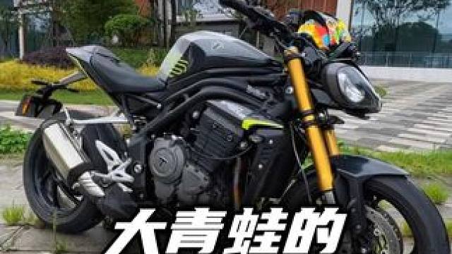 又发现了大青蛙一个细节的实用配置 #地表最强三缸 #SpeedTriple1200RS  #凯旋大青