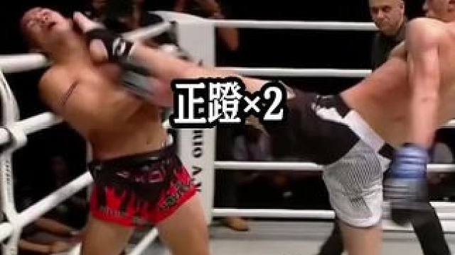 腿法对决，一个扫踢一个正蹬#拳击格斗