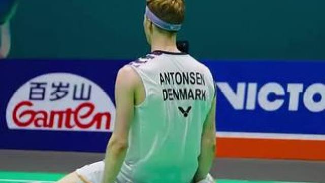 标志性动作#安东森#羽毛球#单打