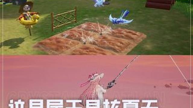 眨眨眼，这是属于晶核夏天的色彩 #王心凌代言晶核 #晶核二周年 #晶核新职业鬼刃 #晶核coa #给