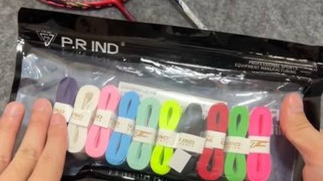 浦锐7c手胶！活动买五送二，销量500单 #手胶#羽毛球手胶#羽毛球手胶推荐