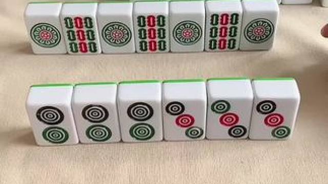 #微乐四川麻将移动版  #打麻将纯属娱乐 #打麻将的小仙女 #打麻将搞笑视频