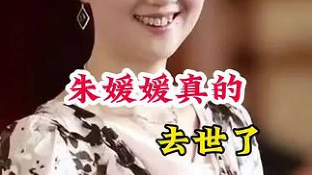 明星背后的故事~