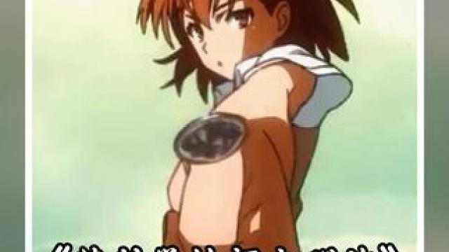 不用说话就能心意相通 #某科学的超电磁炮#动漫推荐#每周B看