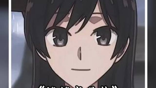 爱都藏在细节里 #终将成为你 #动漫推荐 #每周B看