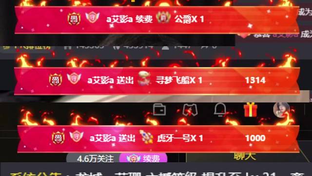 知足 感恩 珍惜