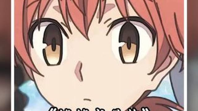 这奖励还怪香的嘞 #终将成为你#动漫推荐#每周B看