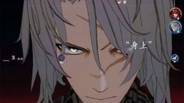 指挥官扶我起来我跃升了，你看着紫色，尿性不 #战双帕弥什 #战双帕弥什覆海归途 #渡边 #战双指挥团