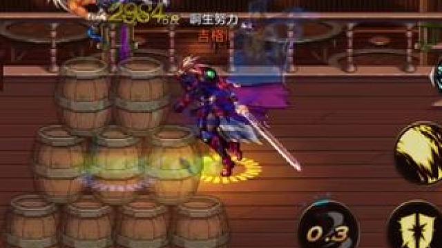 上挑削弱 #dnf手游 #dnf手游玄学 #dnf手游激励计划 #谁是增幅王 #dnf手游70版本