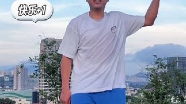 #青春修炼手册舞蹈 敬回不去的青春一支舞