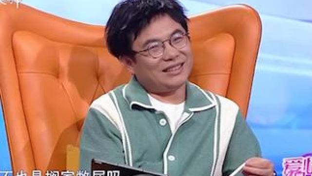 #爱情保卫战 #情感问题 #感情调解 丈夫觉得妻子斤斤计较，妻子认为丈夫看不上自己9