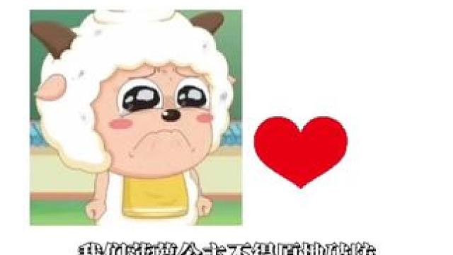 #奇洛李维斯回信 #有声剧 蔓播滴 陈挽这要是不解释，菠萝公主得一声不吭下了车然后说：谢谢，陈先生再