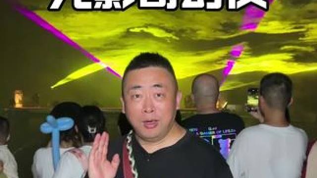 神奇光影演出哪里去看？武汉九峰森林动物园光影奇幻夜 #光影秀 #夜公园 #九峰森林动物园 #沉浸式体