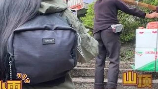 【大学生毕业就该先旅游】三清山奇遇记.. 开启3年的旅行记录下来，希望能成为你的电子榨菜#开启3年的