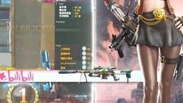 最近不打质量局变得好菜啊！！