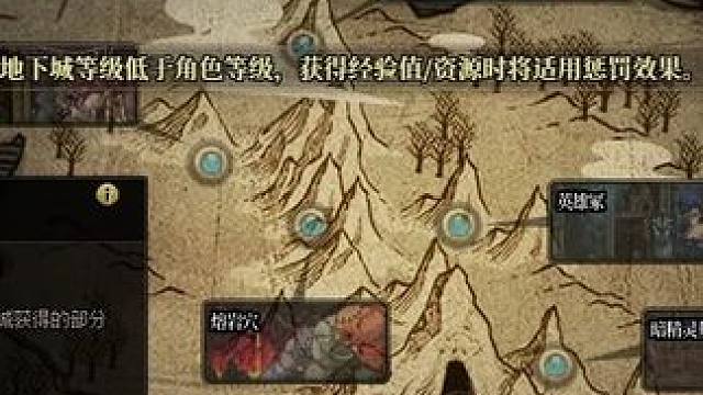 #dnf地下城 我的卡虚弱大法不好用了