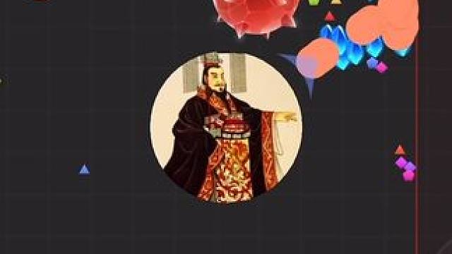 球球大作战君山~