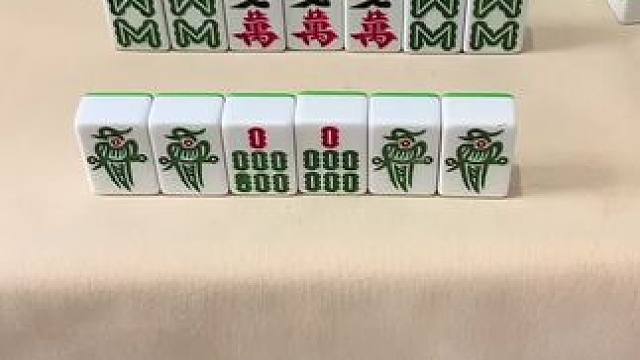 #微乐四川麻将移动版  #打麻将纯属娱乐 #打麻将搞笑视频 #打麻将三缺一三缺一三缺一