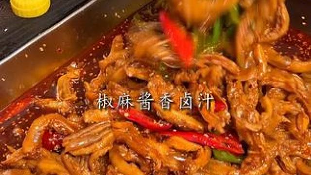 *最近有很多粉丝接二连三提醒我们，说....#贡菜无骨鸭掌  #去骨鸭掌  #去骨鸭掌销量第一  #