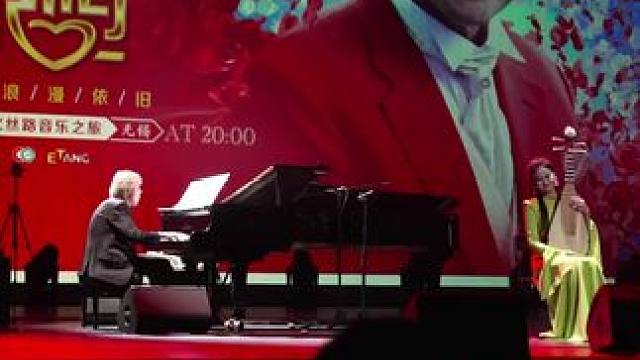 音乐是生活中最美好的调味剂，而理查德·克莱德曼的钢琴曲则是其中最甜美的那一味。《爱.永恒》2025钢