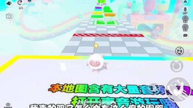 #蛋仔旅行家#蛋仔派对创计划