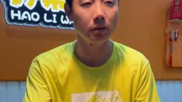 在镇江，有个一抓准，看一下有没有知道他的，看有没有让他看体重，身高的✌#栗子哥 #高手在民间 #牛人