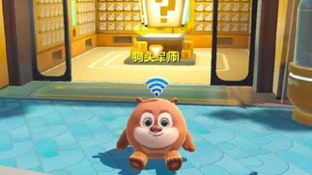 军师抽闪电狗？太帅了！#蛋仔派对 #蛋仔派对创计划 #打卡一百张蛋仔地图 #蛋仔地图作者激励计划