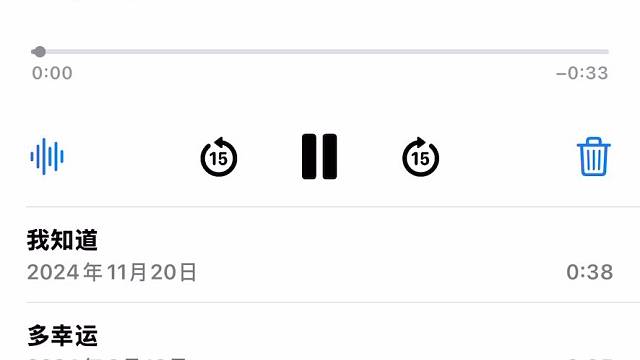 觉得声音怎么样
