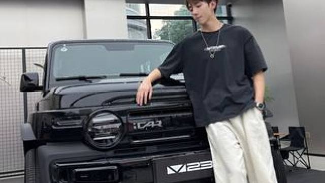 当纯电suv碰上复古硬派风，究竟是怎样的一辆车#icarv23#汽车人共创计划