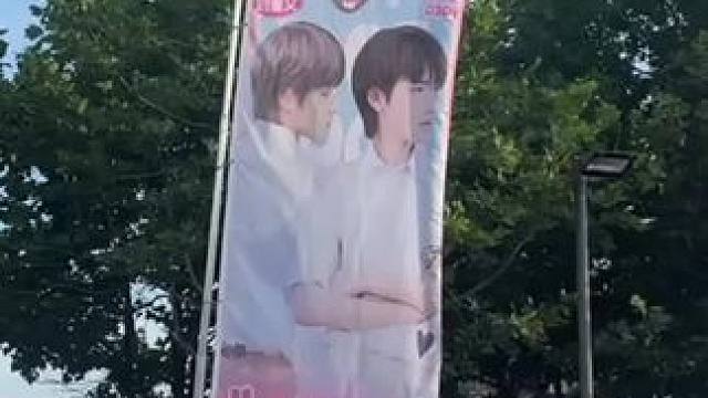 时代少年团终于来大连了！ 现场好多人呀#时代少年团