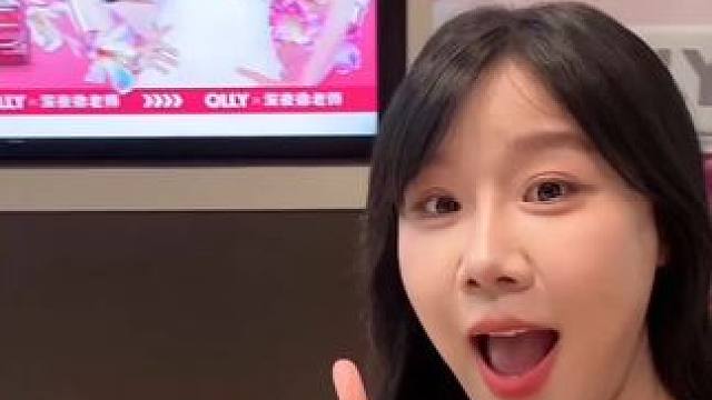 姐妹们我去溯源啦，就是为了给大家要到更好的机制！等我开播！ #olly #olly女性复合维生素 #