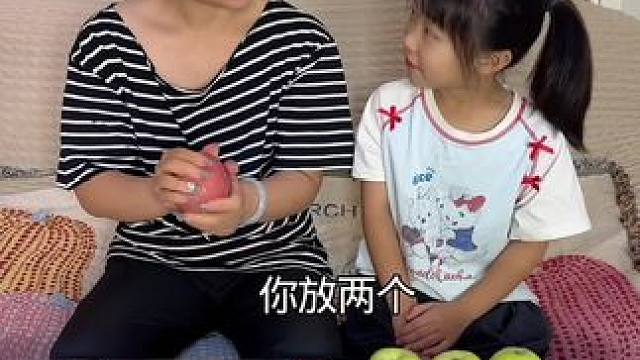 女儿把套路搞反了吧？ #笑花小王令