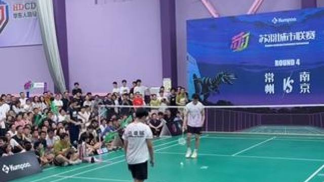 抽挡也是单打里必不可少的一部分#羽毛球 #杀球 #体育精神 #苏羽#庞博硕