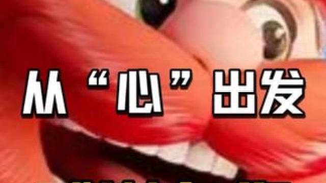 【野蛮人大作战2】 我们从“心”开始！#这也能开播 #一起播游戏 #野蛮人大作战2 #手游推荐 #抖