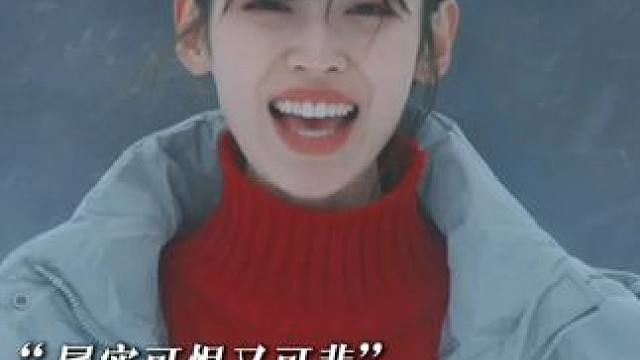 大结局嘎嘎乱S 她真的把恶女角色演爽了！偏执的人生可恨又可悲！#白石圣 #佐藤健 #好剧推荐 #因为