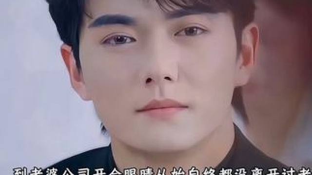 当哑巴老公遇上超级无敌话唠老婆，先婚后爱的日常轻松小短剧#短剧推荐 #新剧来袭 #刘国豪 #贺灵榣