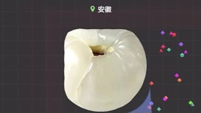 球球大作战vr~