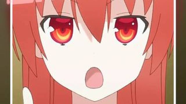 这见家长也太真实了吧！ #总之就是非常可爱 #动漫 #每周B看