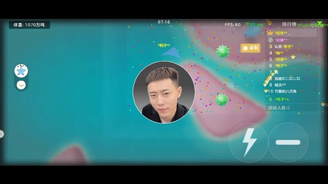 游戏记录25.07.25