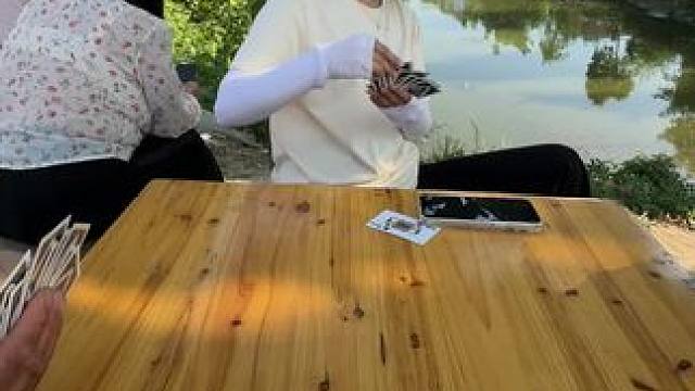 #斗地主日常 #羊羊子 #四人斗地主