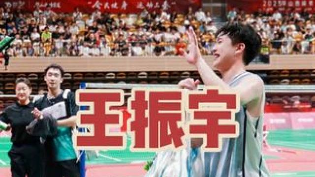 有幸和顶级高手交流是一件非常高兴的事