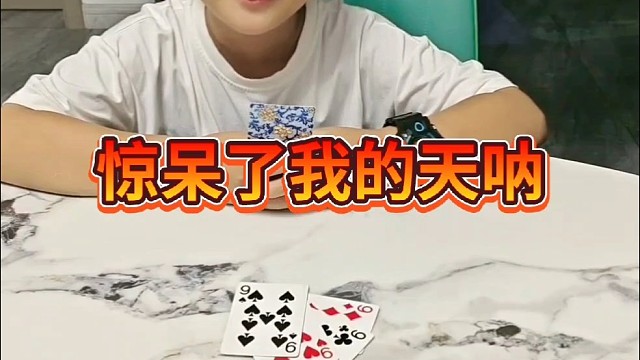 没见过世面的样