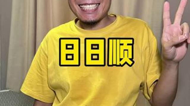 我的天一年的空调居然这么脏 